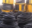Cáp Tài Trường Thành